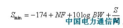 計算公式