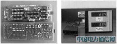基于單片機的溫濕度采集系統的硬件設計