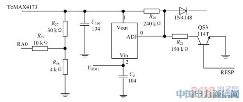 基于PIC單片機的新型醫用呼叫對講系統設計