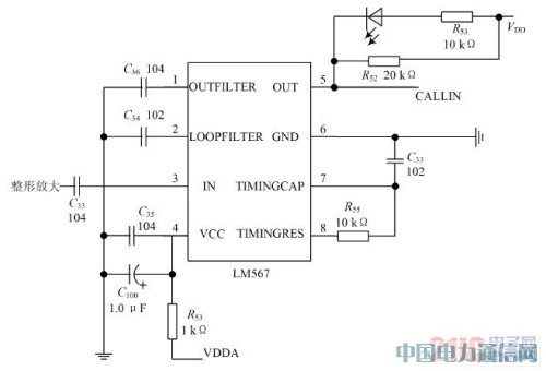 基于PIC單片機的新型醫用呼叫對講系統設計