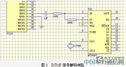 GSMWjĻĈ󾯾WjOOӋ[D]