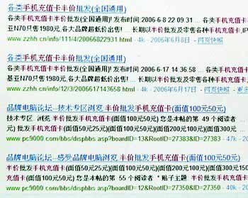 Ƽr(sh)_̓r(ji)ֵȦXع p_ַ