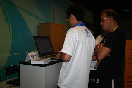 �Ƅ�ͨ�ſsС����� ���Տd����