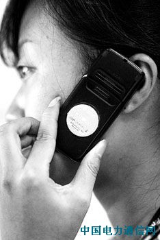 �ؑc�AӋ������֙C�X������ �Ñ���300�f