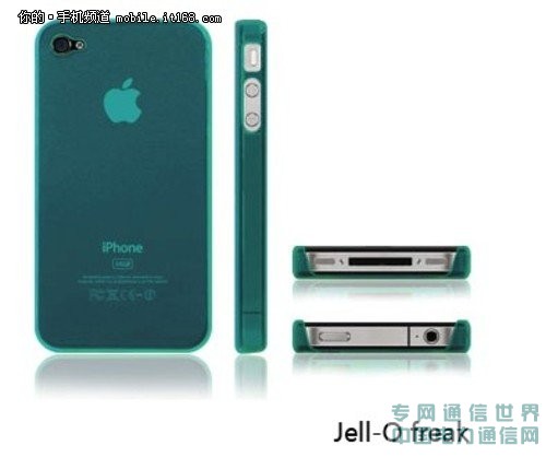 vivick�Ƴ����������{(di��o)��iPhone4���o(h��)��