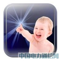 �麢�ӂ����������9��iPad��(y��ng)��