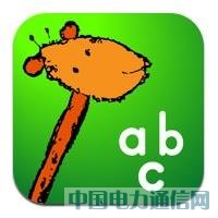 �麢�ӂ����������9��iPad��(y��ng)��