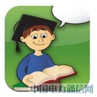 �麢�ӂ����������9��iPad��(y��ng)��