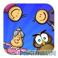 �麢�ӂ����������9��iPad��(y��ng)��