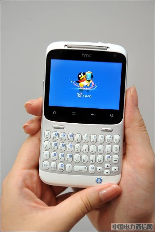 �Ƅ��罻�֙C�lչ HTC�vӍ����ChaCha