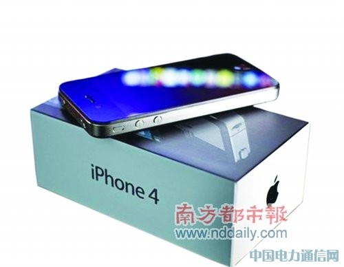 ˮ؛iPhone4S�ѵ��� ��9999Ԫ��