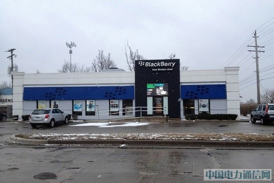 ݮ���_ȸ��RIM���۵�K�����I͹�@����ʧ��