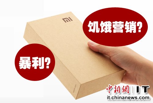 С�׶����ɱ����عⱻָ���� 1S��ُ�����|��