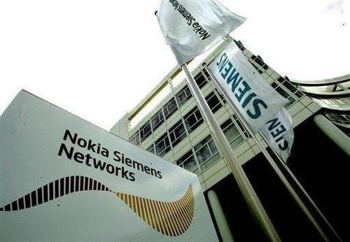 傳諾基亞西門子關閉德國服務部門 裁員1000人