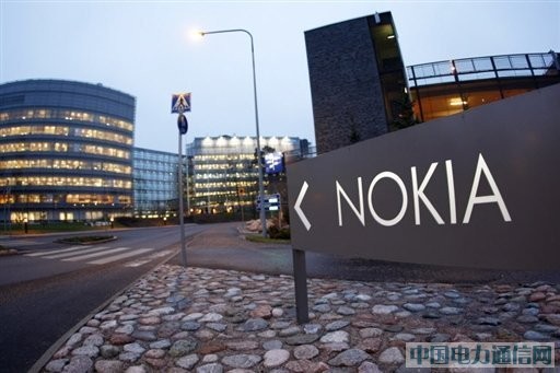 諾基亞宣布全球裁員300人 外包820個(gè)工作崗位