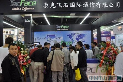 ̩���wʯ�ڶ����ȃ�̝�p97�f��Ԫ ͬ�ȔU��