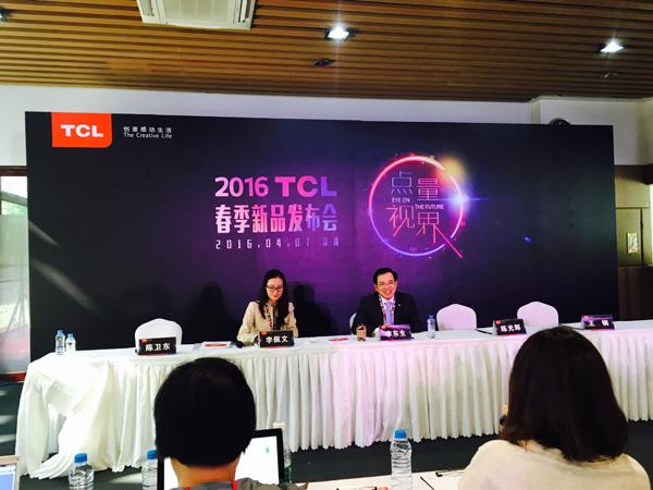 �挦�ѱ�С���A�邃ռ�I�ć����Ј� TCL����ƾ֣�