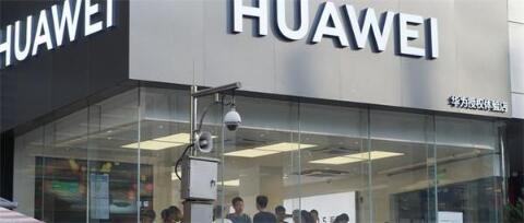 2019�A���N����2�|�_�֙C �A���֙Cǰ�������N������6108�|�����