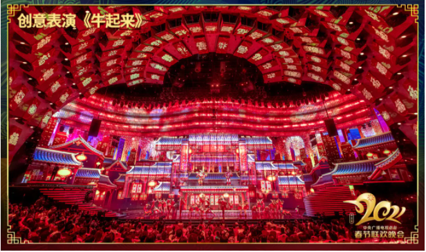 1613370099899037983.png 5.png