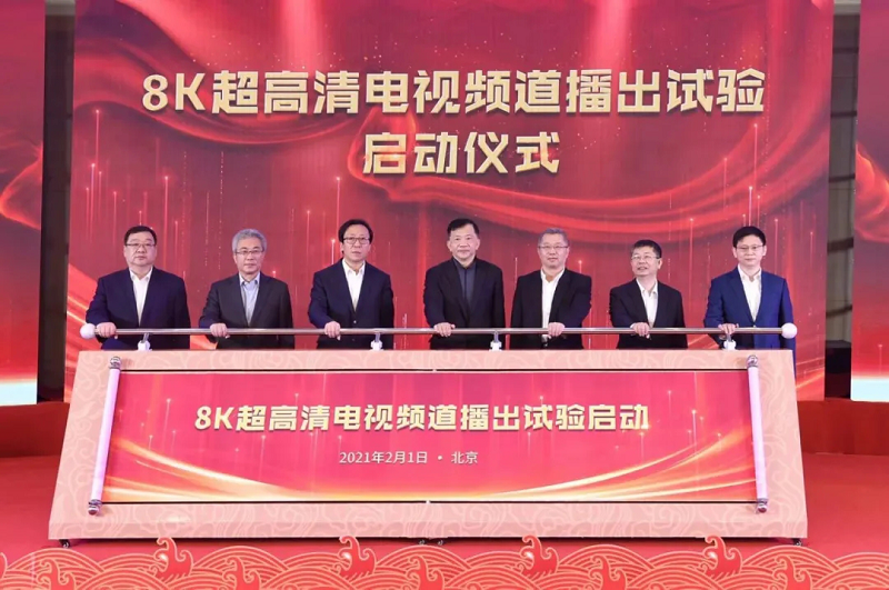 1613370069314049209.png 4.png