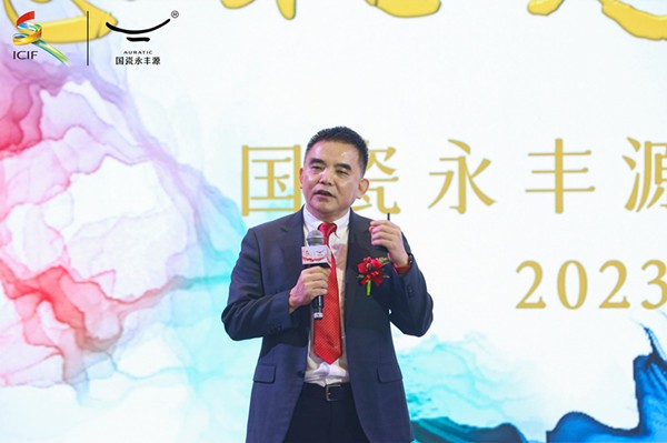 03 ��(gu��)�����SԴ���F(tu��n)�����L(zh��ng)�濂�Ä���(qu��n)�x�������o.jpg