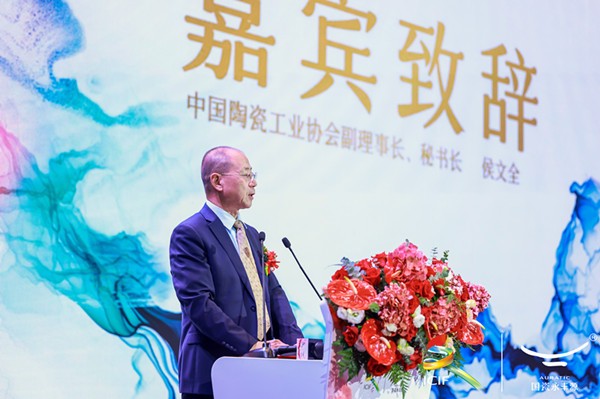 08 �Ї�(gu��)�մɹ��I(y��)�f(xi��)��(hu��)�������L(zh��ng)���ؕ��L(zh��ng)����ȫ�������o.jpg