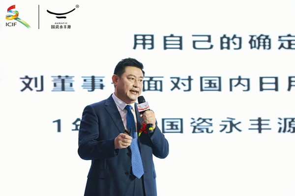 09 ��(gu��)�����SԴ�����ü��̌W(xu��)ԺԺ�L(zh��ng)�������������o.jpg