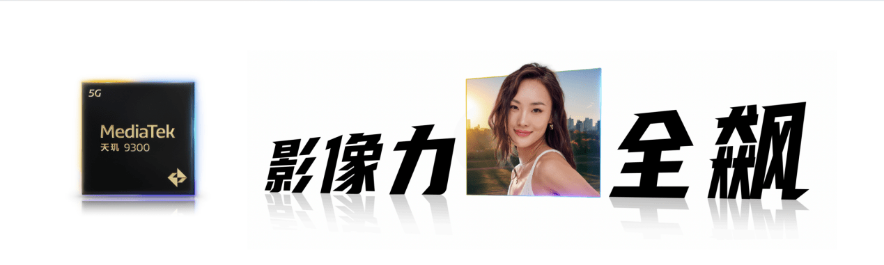 ^9300֧3쾀p·{WBg뼉OBӣ͕rӸeȴ