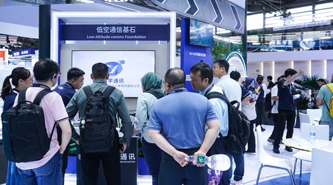 1750400774963523.png 圖片16.png