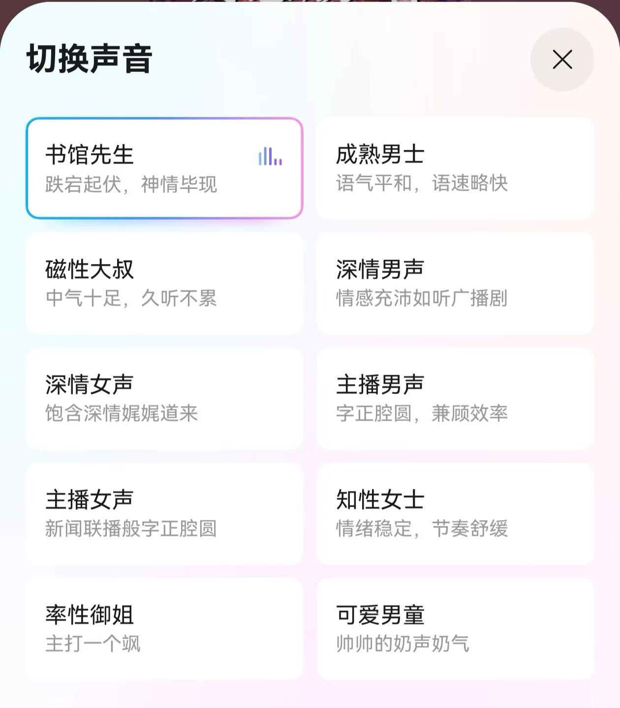 WechatIMG2787.jpg WechatIMG2787.jpg