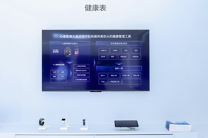 1764931500466871.jpeg fullImage7f788c0f4ab16101382448195d2fe38d4a0ae824.jpeg