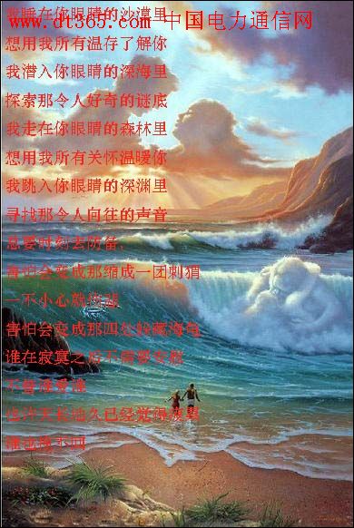 dvubb 按此在新窗口瀏覽圖片